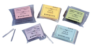 Sumitomo Electric FPS Series Fiber Optic Splice Cases