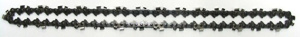 Emerson Greenlee Chainsaw <em class="search-results-highlight">Chains</em>