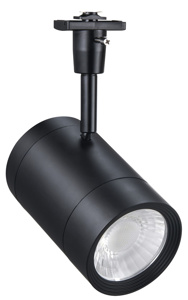 Lightolier Core Series LED Track Heads LED Black