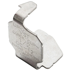 nVent Strut Channel Rod Stiffeners