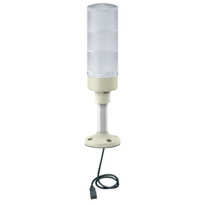 XVGU3SHAV 60MM USB TOWER LIGHT WITH MNT