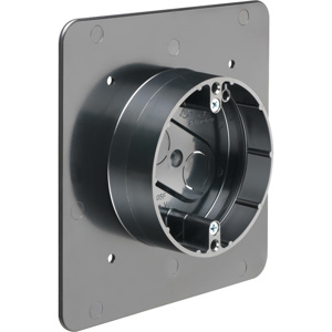 Arlington Flange Device Boxes Polycarbonate Pan Box 12.8 in³