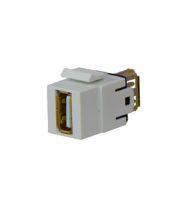 WP1220-WH USB 2.0 A A COUPLER INSERT WH