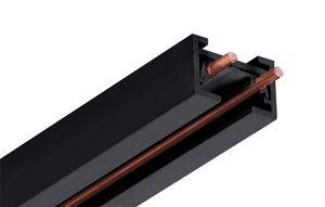 Lithonia Juno Miniature Single Circuit Tracks