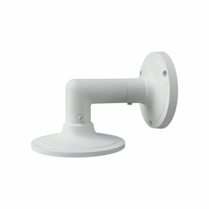 Vitek Transcendent Varifocal Vandal Dome Wall Mount