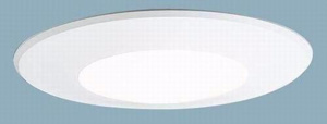 Signify Lighting 1177 Series 6 in Trims White Reflector